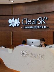 -洁铭新加坡医美