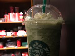 -星巴克(成都机场T2店)