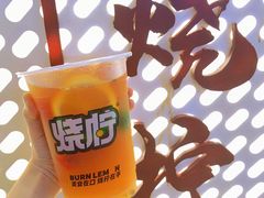 -烧柠·柠檬茶(大融城店)