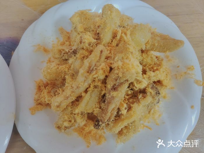 西大酒店肉松茄子图片
