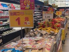 -AEON永旺(东方宝泰店)