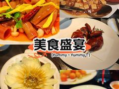 -甄御•海鲜新青岛菜(麦岛店)