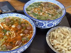 -清真马杰山牛肉汤馆