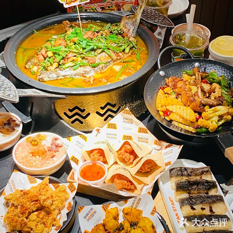 探鱼新品✔套餐不得了✔️还送尖叫鸡