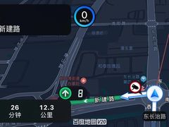 -白玉兰广场停车场