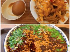 -有礼有面(知春路店)