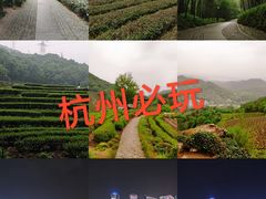 -钱江新城灯光秀