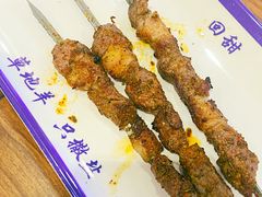 羊肉串-丝路伊兰·兰州牛肉面(牛街总店)
