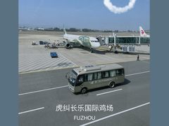 -福州长乐国际机场