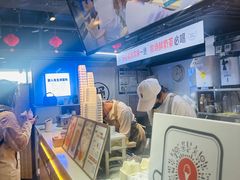 -野人牧坊Gelato(天津南开大悦城店)