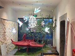 -单家老院·院子里的青岛菜(沙子口店)