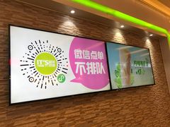 -鲜果时间(南开大悦城店)