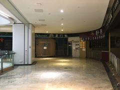 -高志大厦