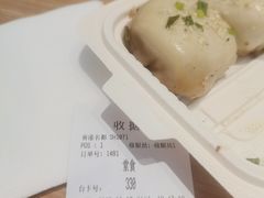 -小杨生煎(香港名都店)