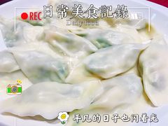 -喜家德虾仁水饺(长泰广场店)