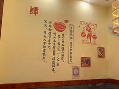 -谭鸭血老火锅(万象九宜城店)
