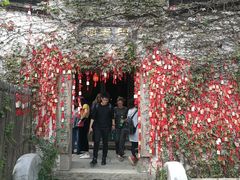 -乌镇西栅景区-月老庙