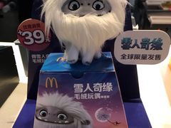-麦当劳(南宁东站店)
