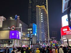 -养心阁足道馆(火宫殿一店)