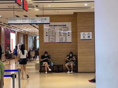 -美年大健康体检医院(金牛万达分院)