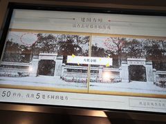 -广州市城市规划展览中心