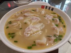 -留芳·文旅古月楼(老街店)