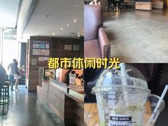 -星巴克(东莞莞城万科中心店)