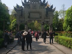 -邓小平故里
