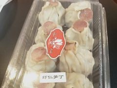 -白玉兰食品(甜云店)