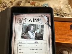 -NINES推理馆·实景侦探推理剧MIXPLAY(静安店)