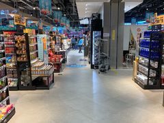 -盒马鲜生(财富中心店)