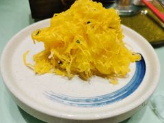 金瓜丝-壹只菜·崇明本地特色菜(崇明南门店)