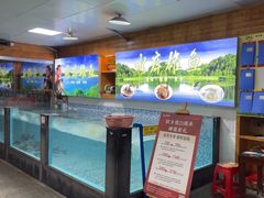 -故乡缘·香格里拉山庄(冷竹路店)