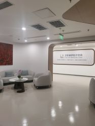 -丰联丽格医疗美容·联合丽格眼整形中心
