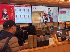 -霸王茶姬(上海静安大悦城店)