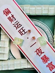 -baby bella小贝拉母婴护理中心(珠海华发公寓店)