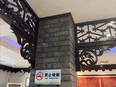 -老厨家(友谊路总店)