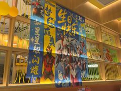 -菲滋意式餐厅(西溪印象城店)