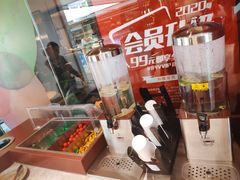 -青年公社烤鸭(宝杨宝龙广场店)