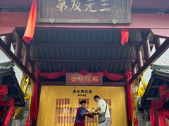 -桂林独秀峰王城景区