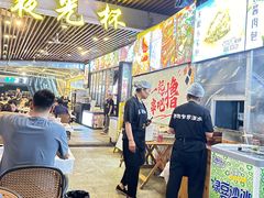 -五丁桥光头香辣蟹(望江橡树林店)
