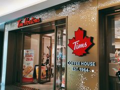 -Tims天好咖啡·贝果(东方广场店)