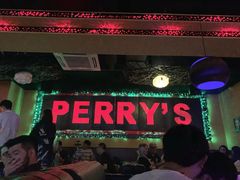 -Perry's·酒吧(打浦桥店)