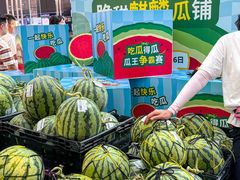 -武汉荟聚