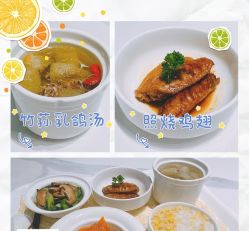 -乐茵敔山湾月子中心(独栋湖景店)