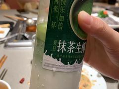 -海底捞火锅(龙岗星河COCO Park店)
