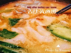 -四道菜·福建菜馆(新街口金鹰店)