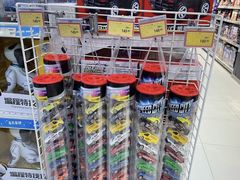 -TOYSRUS玩具反斗城(天津远洋乐堤港店)