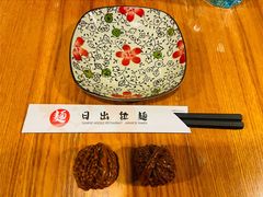 -日出拉面(望京店)