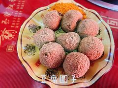 -青岩季姨妈卤猪脚店
